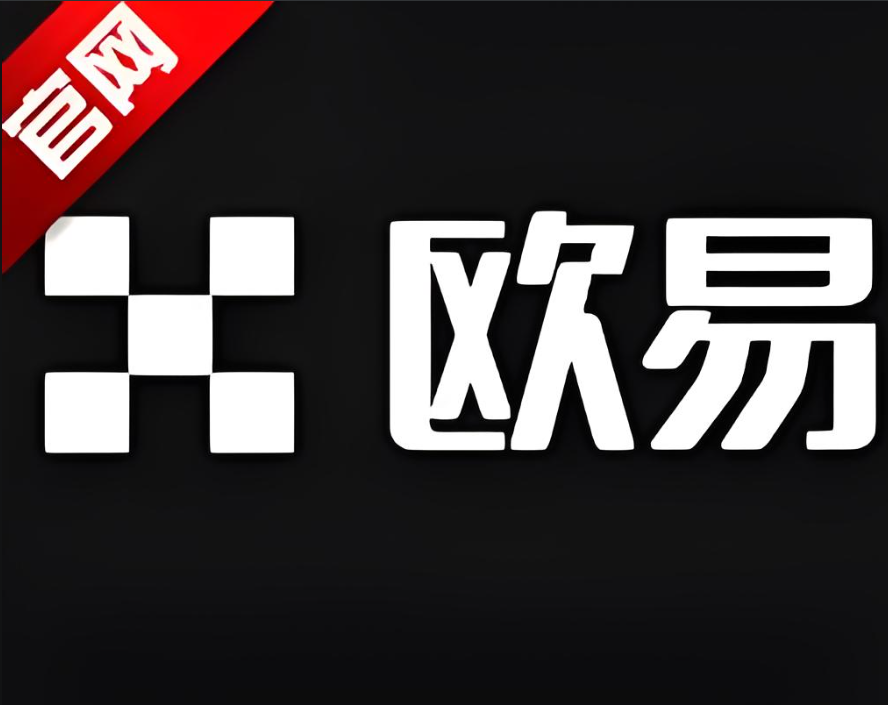 1个比特币=多少人民币